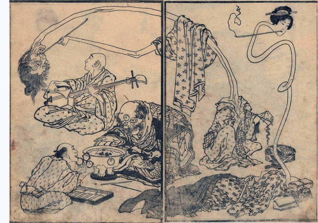 Hokusai manga 1