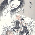 Hokusai et le manga (partie 1)