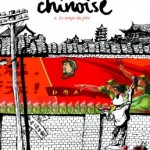 Une vie chinoise – tome 1