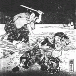 Katori Shintô Ryû : le ken-jutsu