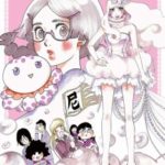 Princess Jellyfish, ou comment me faire aimer un anime pour filles