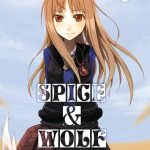 Spice & Wolf ~ le light novel