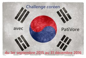 challenge coréen