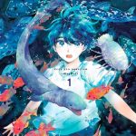 Deep sea aquarium Magmell – tome 1 et 2 [manga]