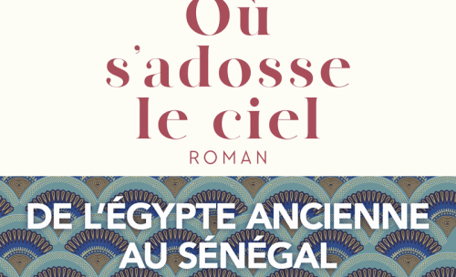 Petit panier de roman #15